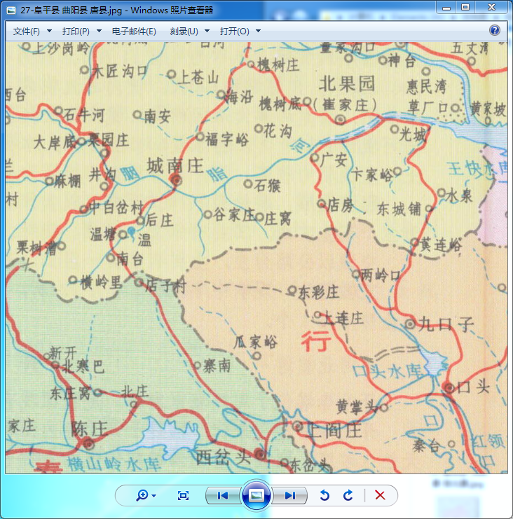 1998.4河北省分县地图册-县志办- 第4张图片
