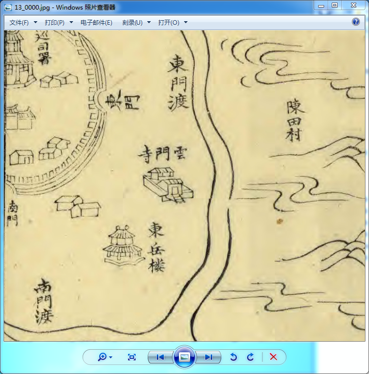 广东化州志舆图(1890)  清末化州市老地图-书查询- 第5张图片